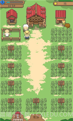 盛远世界截图3 盛远世界截图3