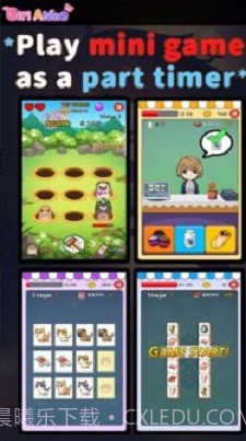 独立过生活截图2 独立过生活截图2