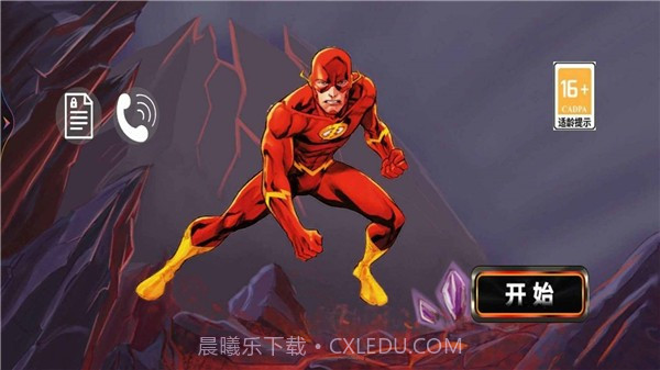 蜘蛛人绳索对决截图1 蜘蛛人绳索对决截图1