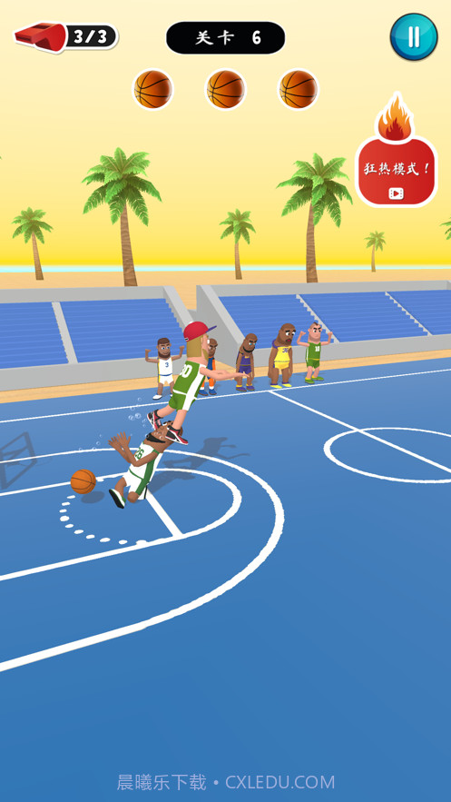 力挽狂篮截图5 力挽狂篮截图5