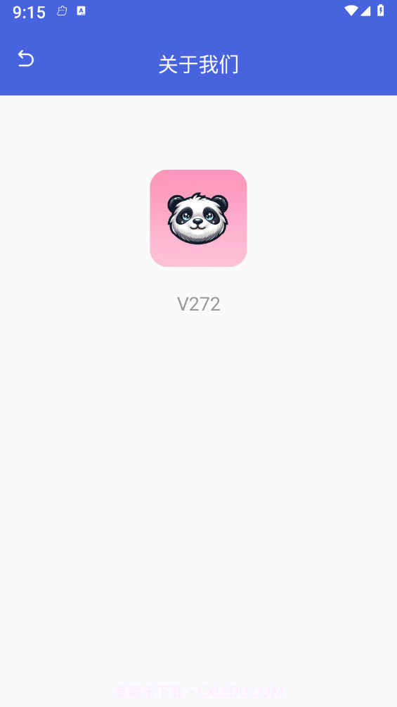 熊喵流量大师截图3 熊喵流量大师截图3