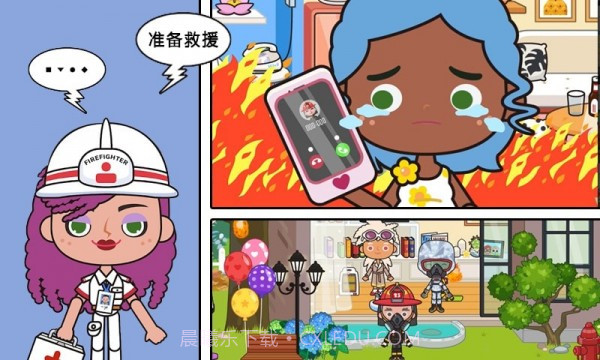 米加小镇护士截图3