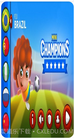 迷你世界杯  MiniChampions截图2