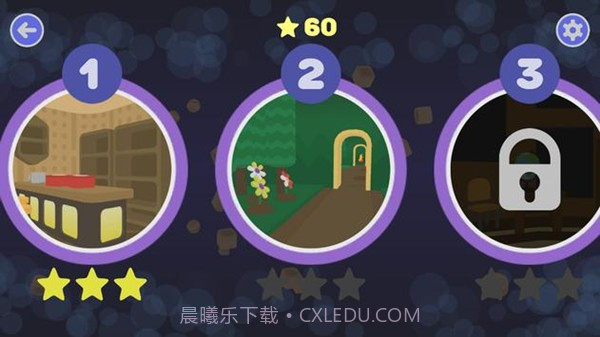 逃离双塔湾截图2 逃离双塔湾截图2