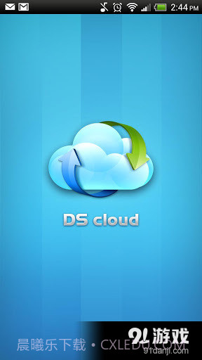 DS cloud截图1