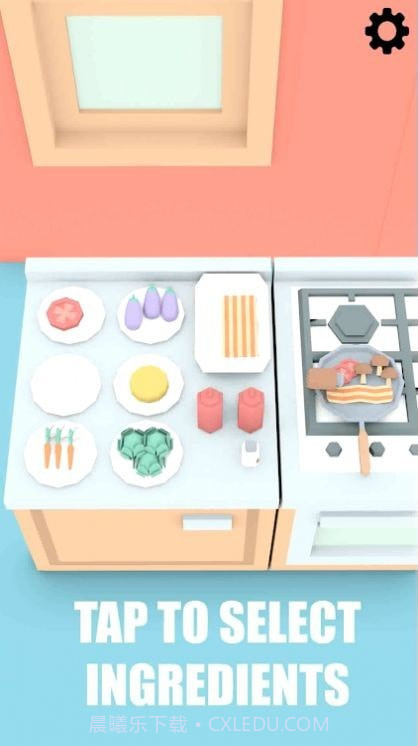 完美的晚餐截图2 完美的晚餐截图2