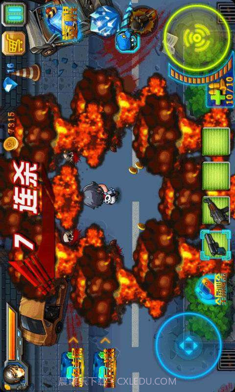 CF枪魂狙击截图3 CF枪魂狙击截图3