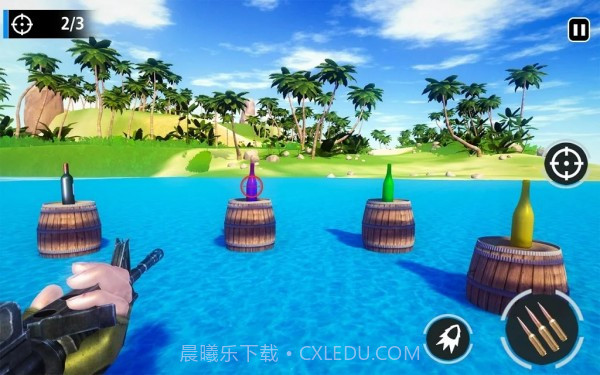 瓶子射击学院3D截图3 瓶子射击学院3D截图3