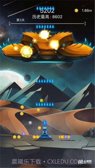 射击与闪躲截图2