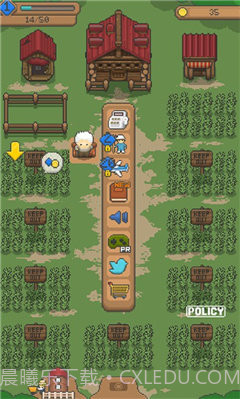 盛远世界截图2 盛远世界截图2