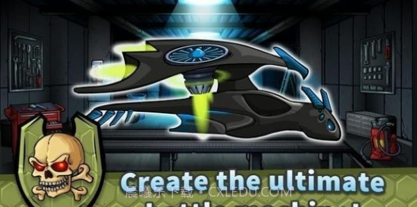 战斗邪恶的外星人截图3 战斗邪恶的外星人截图3