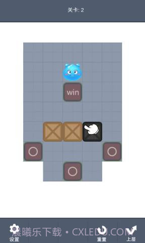 曼德勃罗推箱子截图2 曼德勃罗推箱子截图2