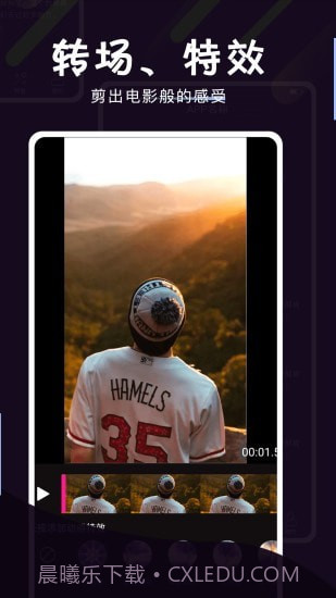 映象视频剪辑截图2 映象视频剪辑截图2