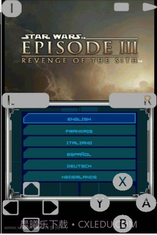 NDS模拟器 V1.9.15 截图2