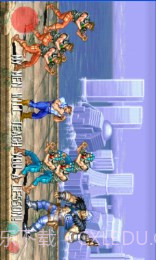 恐龙快打无限生命版截图2 恐龙快打无限生命版截图2