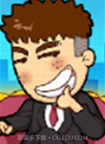 男人逆袭记 v1.0.1截图2