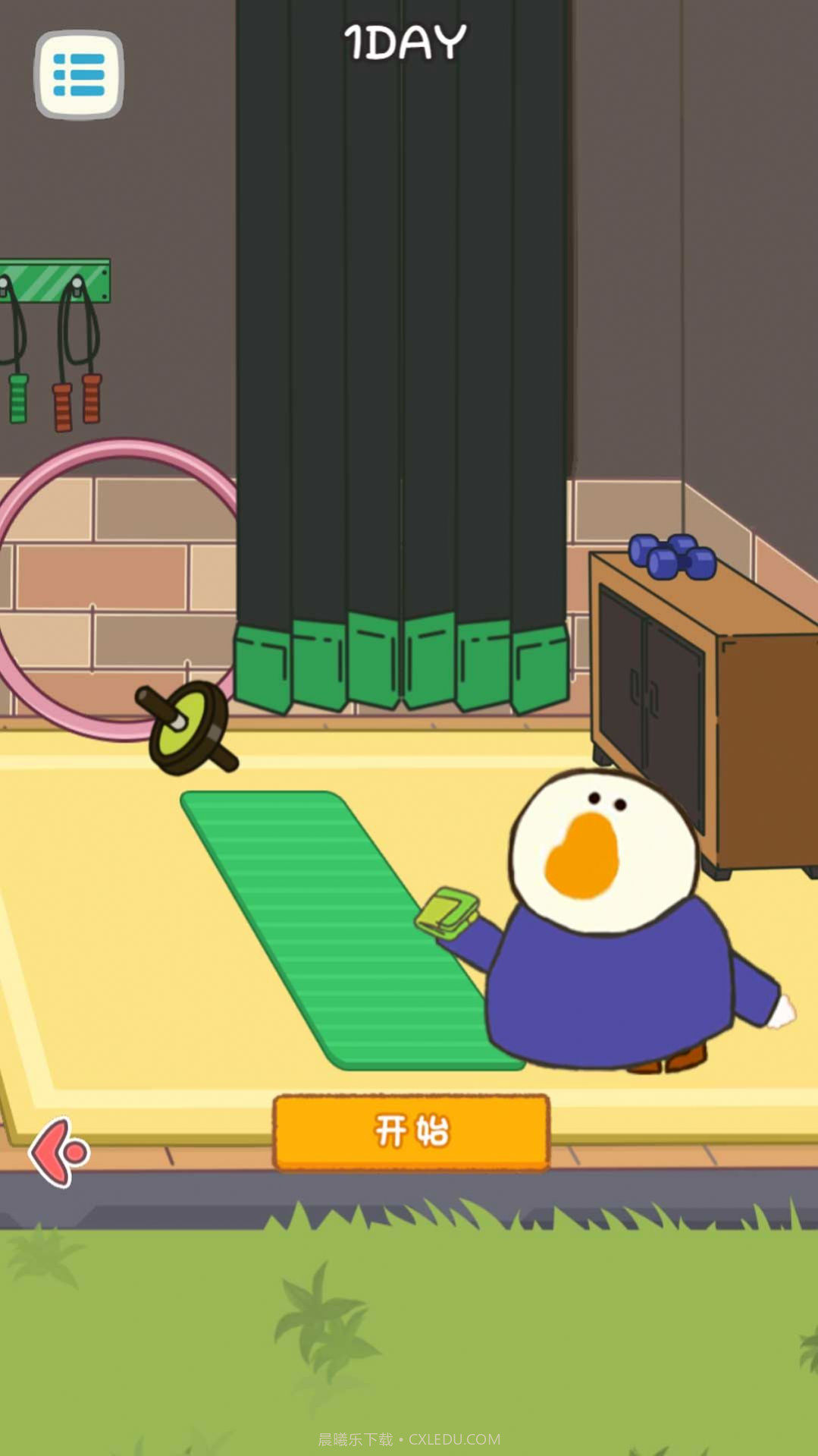 逃出怪兽饭桌截图1