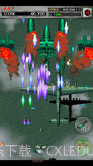 打击者1945截图2 打击者1945截图2