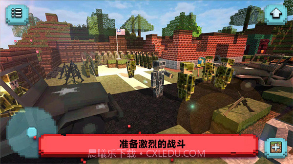 像素世界生存挑战截图1 像素世界生存挑战截图1