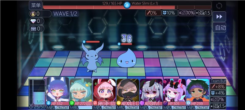 加查Nox内置菜单版安卓截图1