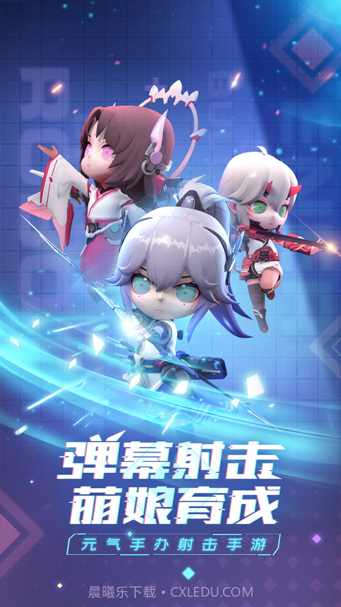 猎魔少女截图1 猎魔少女截图1