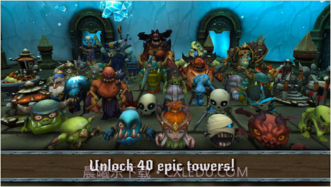 怪兽之塔截图2