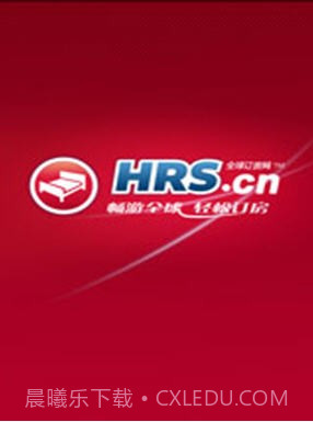 HRS全球订房网截图1 HRS全球订房网截图1