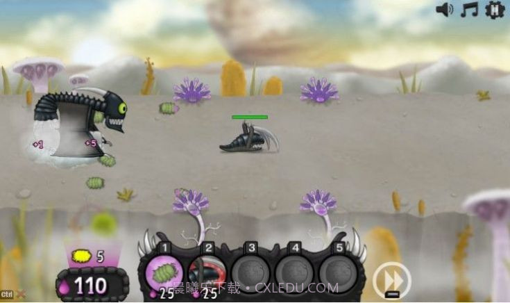 异虫女王修改版截图2 异虫女王修改版截图2