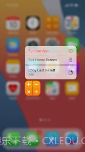 ios15启动器中文版截图8 ios15启动器中文版截图8