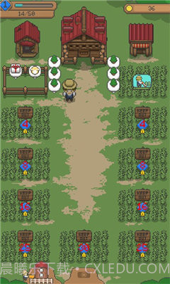 盛远世界截图4 盛远世界截图4