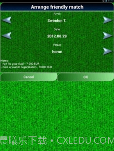 True Football National Manager截图2