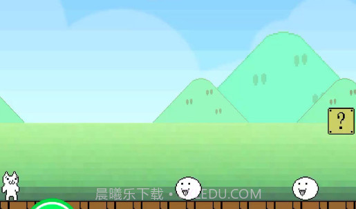 猫里奥正版截图2