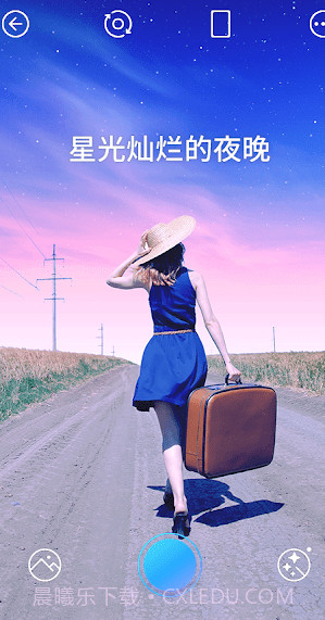 PICNIC截图1 PICNIC截图1