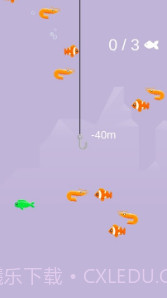 Fish Master游戏截图1 Fish Master游戏截图1