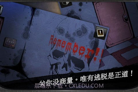 门和房间 DoorsRooms截图4 门和房间 DoorsRooms截图4