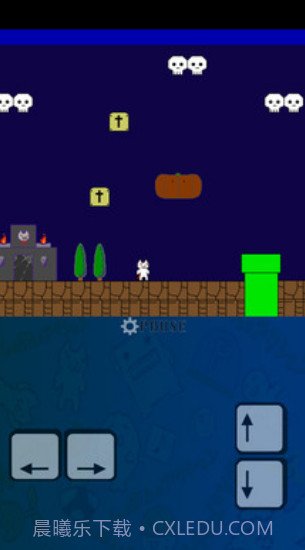 猫里奥万圣节截图3 猫里奥万圣节截图3