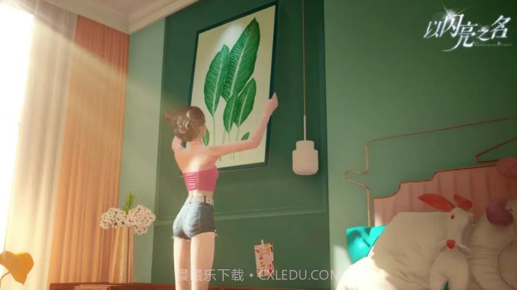 以闪亮之名体验服最新版截图3 以闪亮之名体验服最新版截图3