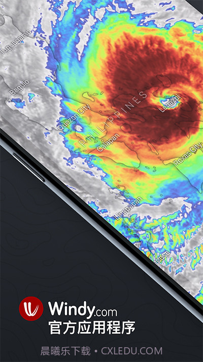 WINDY(windy风力图天气预报)V4.2.63 截图2 WINDY(windy风力图天气预报)V4.2.63 截图2