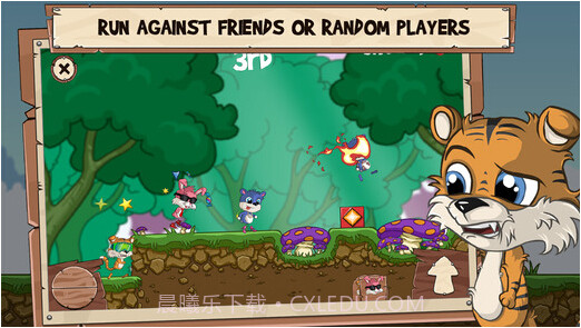 欢乐奔跑2截图2