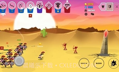 火柴人战争遗产3汉化版截图1 火柴人战争遗产3汉化版截图1