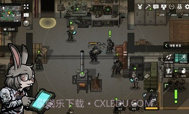 物种战争2启示录中文版截图2