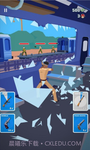 坏蛋你别跑截图3