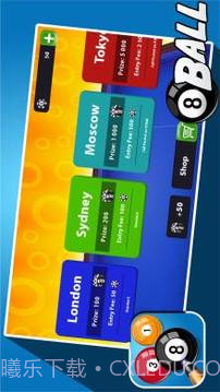 Billiards Pool - 8 Ball Game截图5