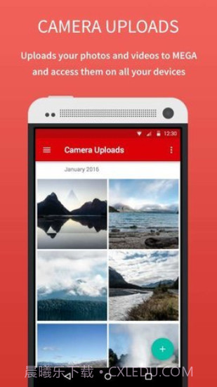 mega截图3 mega截图3