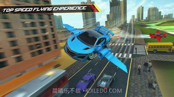 飞行汽车驾驶2020截图1