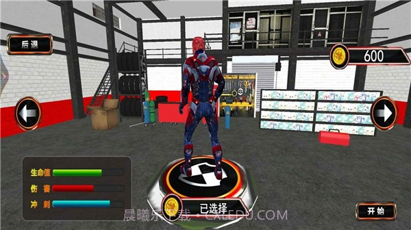 蜘蛛人绳索对决截图2 蜘蛛人绳索对决截图2