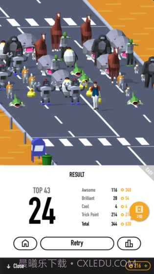 PARADE!截图4 PARADE!截图4