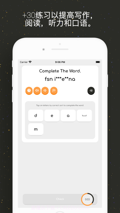 旅行学习语言截图3 旅行学习语言截图3