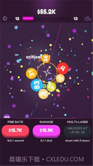 球球轰炸截图4 球球轰炸截图4