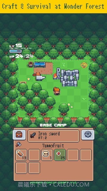 像素森林冒险截图1 像素森林冒险截图1
